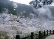 日本长崎的云仙、天草地区