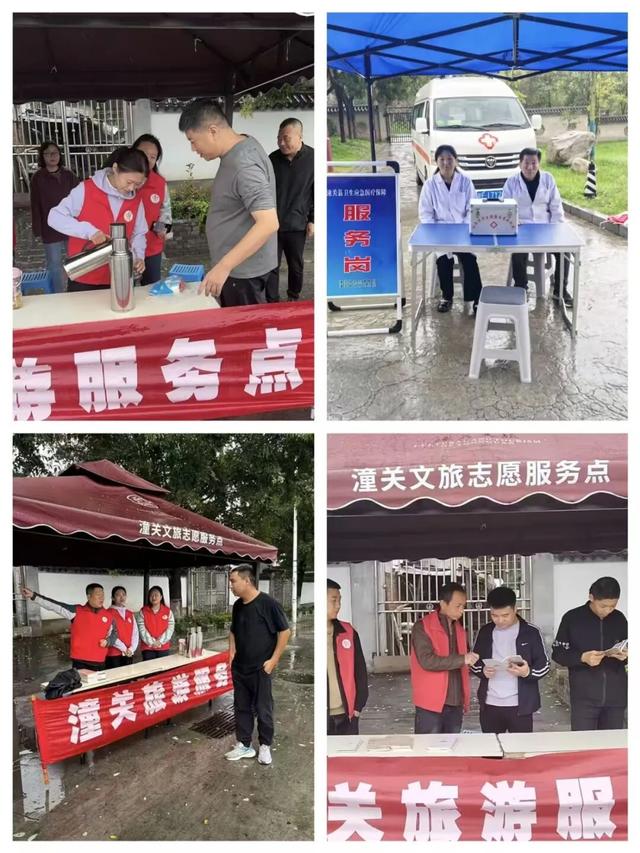 国庆中秋假期 渭南市文旅市场热力十足