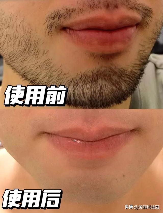 剃须刀测评天花板！自费1W+实测告诉你谁才是真正的性能王！