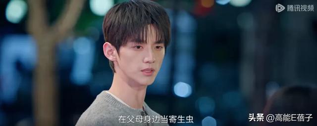 热剧锐评：看顾漫玛丽苏、郭京飞“魔幻东北”，还是央视命题作文