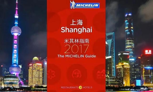 从排队两小时，到关店跑路：集体阵亡的米其林餐厅，被打趴了