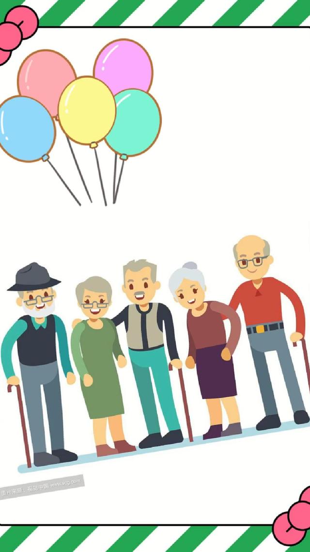 我能为晚年提前做什么？