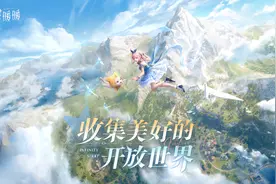 2024.12月热门游戏推荐，一口气看完10款必玩的游戏图片