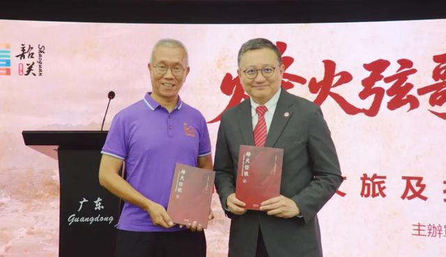 打造湾区研学高地！韶关在港推介活动亮点纷呈