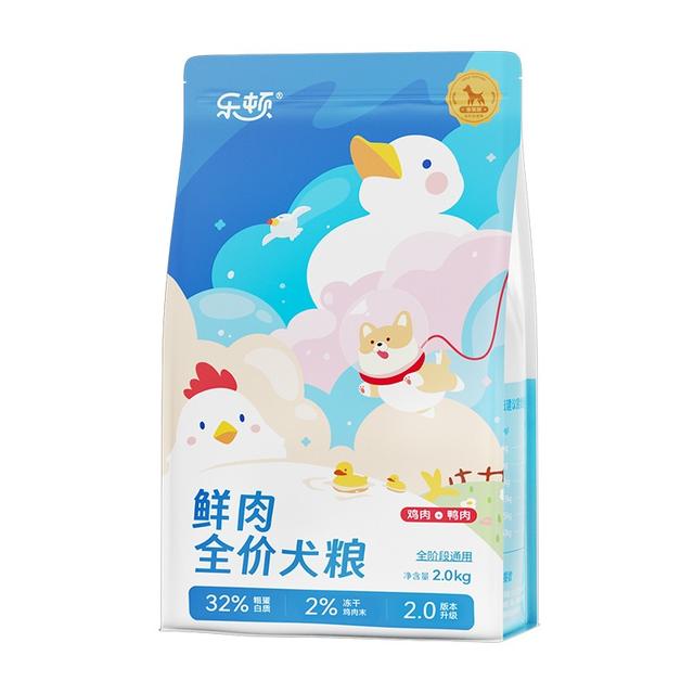 卜二不二狗粮怎么样好不好？质量如何？