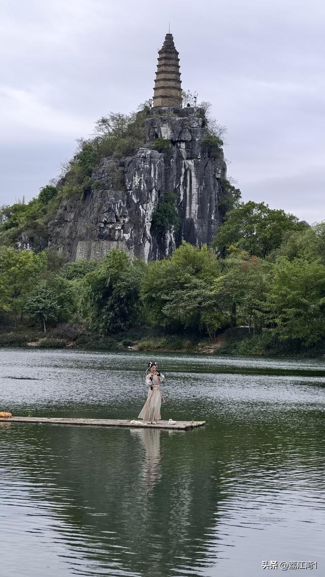 桂林：走进穿山公园，登穿山、塔山，看美丽的湖光山色