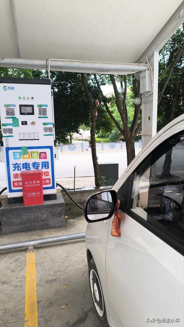 开着两门五菱mini自驾游，没想到途中收获两大意外惊喜