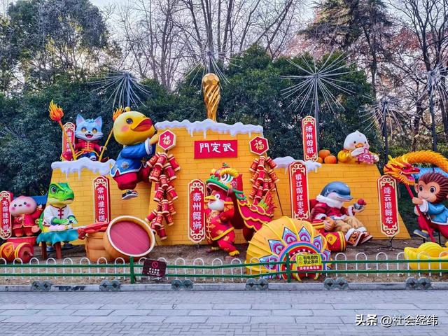 灯映华彩 夜泊秦淮——第40届秦淮灯会白鹭洲灯会主会场