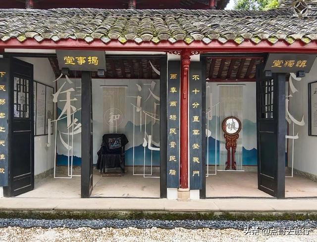 成都最神奇寺庙，寺内藏有县衙，这应该是全国唯一，地铁公交可达