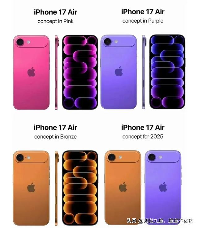 iPhone 17系列到底值不值得现在换？从性能到拍照这些你必须要知道