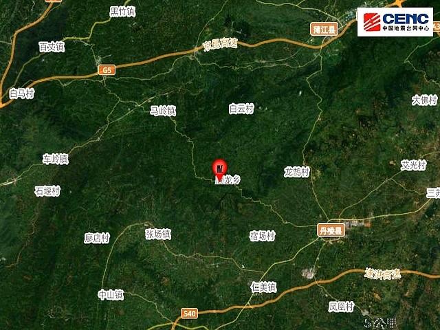 四川今晨突发地震。网友：“在睡梦中一下被摇醒”