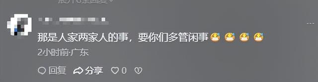 被困冷库女老板救出反转 评论区现恶心一幕 当事人回应无炒作意图！