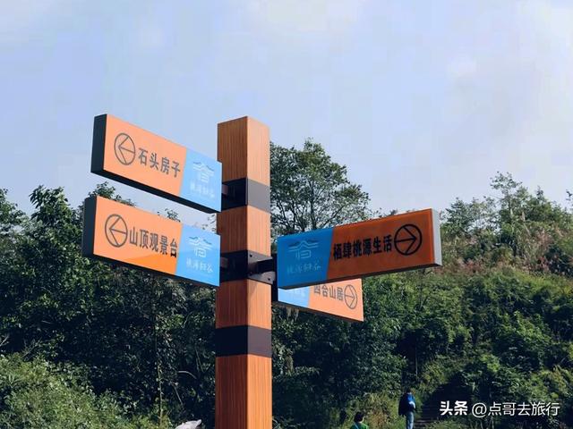 成都近郊，超级冷门徒步，山野藏流传已久的石屋，地铁公交直达！