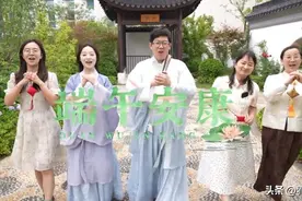 苏小检食验室丨咸鸭蛋流油不能吃？没有的事~图片