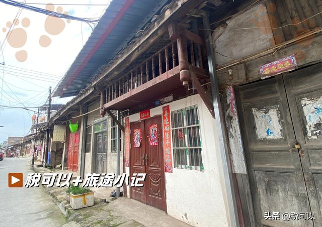 青堤古镇 ：老街旧屋，留守远去的光阴（青堤小记①）