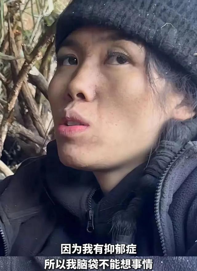 为了治疗精神内耗，他们脱下长衫去山里当起了野人