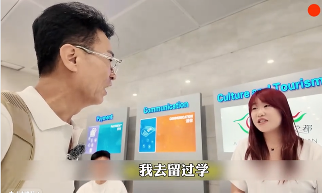 韩国厅长带老婆游中国，坐车差点和司机干起来，只因18块钱打车费