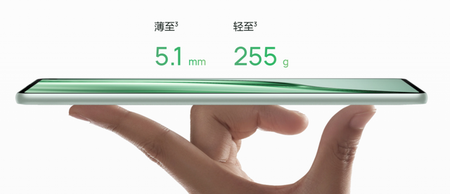 3999元起，华为 Mini新机官宣：9月12日，正式开售！