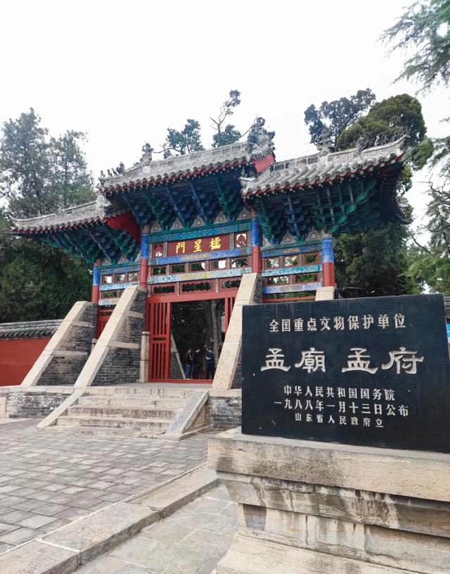 厉害了！世界上只有中国济宁市才有的全球独一无二的10大奇景！