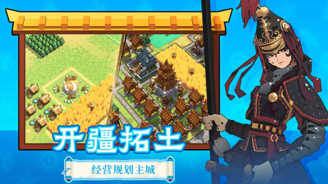 2025建城养兵打仗的游戏哪些好玩？耐玩的建城养兵打仗游戏推荐
