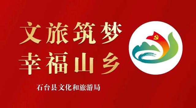 皖美夏日 | 这么近 那么美，周末石台醉山水，解锁家门口的宝藏小城