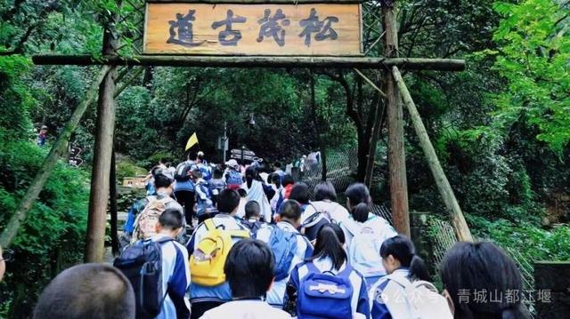 让春秋假持续发挥价值，还需如何协同发力？｜首个“春秋假”观察