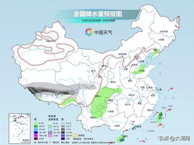 大雪大暴雪，要来了！