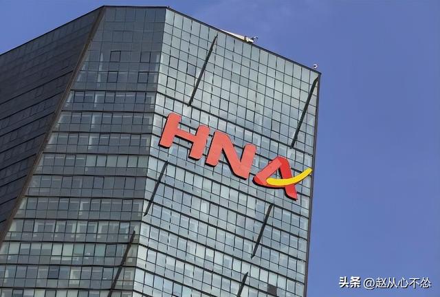 比恒大还惨！中国第二大民企轰然倒塌，负债7500亿	，创始人被带走