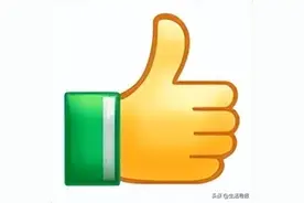 沈阳2025年“两新”工作安排来了！继续发放消费券，撬动引导汽车、家电等以旧换新！图片