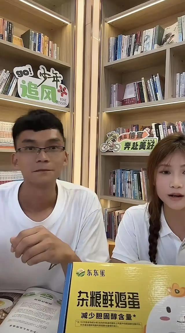 唐尚珺期末成绩出炉：体育93高数68分，绩点2.93 换专业悬了
