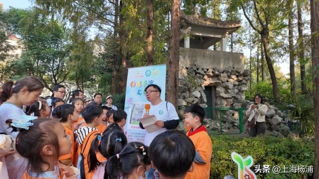 寻迹杨浦，这场Citywalk干货满满