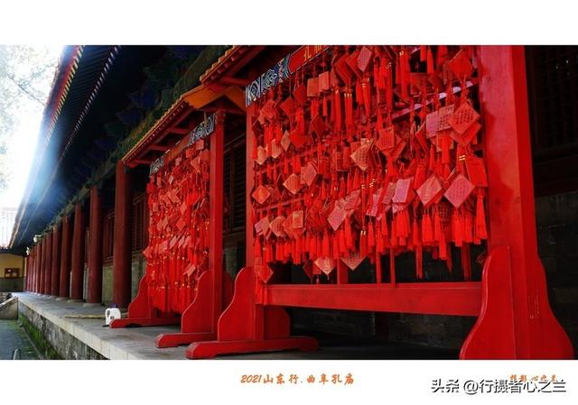 山东行游影记（219）—曲阜孔庙（十四）