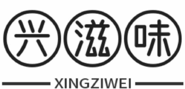 9.9元票根含金量还在上升！贵阳“城超”城市会客厅打造超级市集新体验