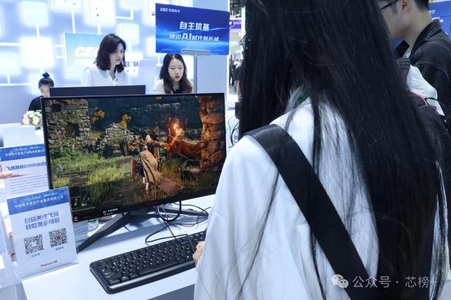 飞腾D3000M笔电全面突破，开启国产高端信创笔电 “好用” 新征程