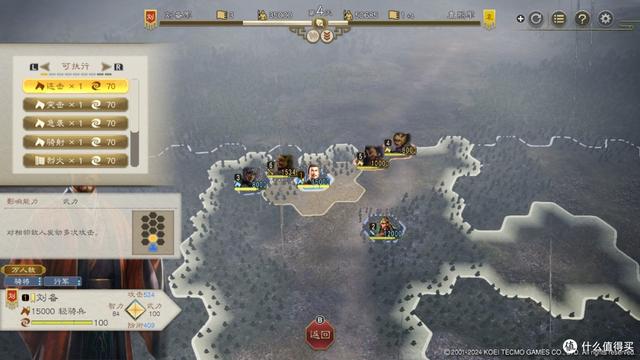 不容错过的30款Switch超赞游戏推荐（下）