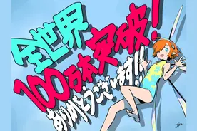 JRPG凭什么不能上桌？图片