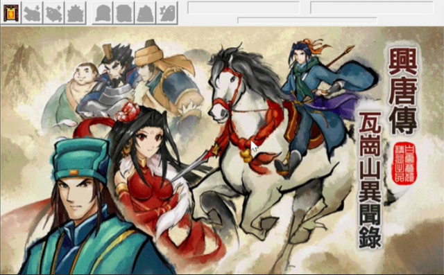 战棋mod哪家强？三国志曹操传当称王