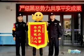 钥匙未拔车被盗，汨罗警方4小时破案→图片