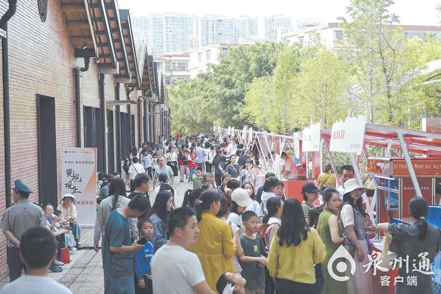 国庆中秋期间，德化红旗坊·文旅产业园“文旅派对”等客来！