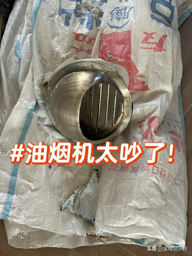 曾被吹上天，如今早已“沦为笑柄”的5款家电，看谁还在乱跟风？