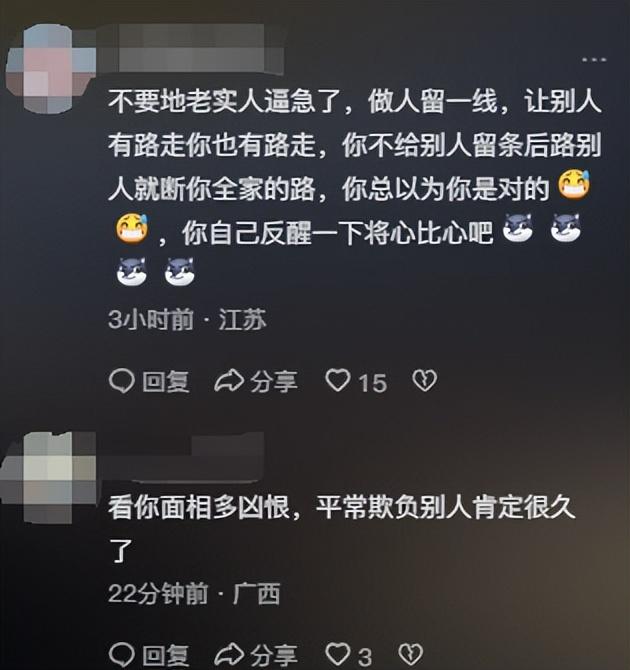 河北一家5口被邻居杀害，连3岁孩子都没放过，只因1米宽的过道