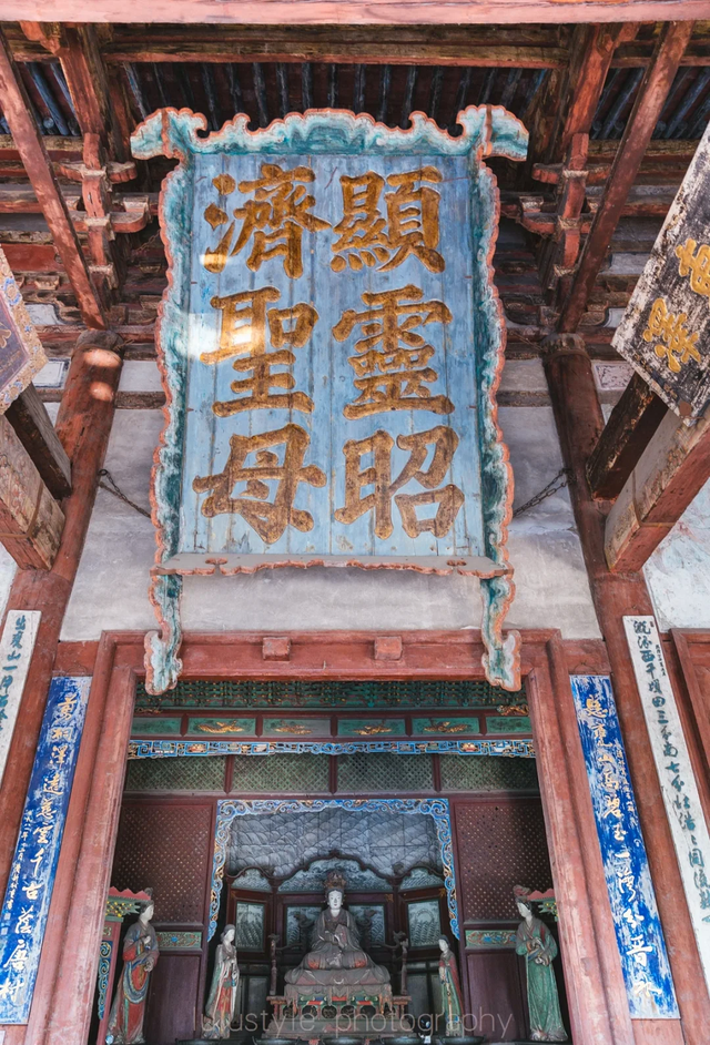 晋祠冷知识，带你了解不一样的“三晋之胜”