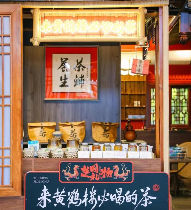 最新宣布：11月，武汉“馋哭全国”！