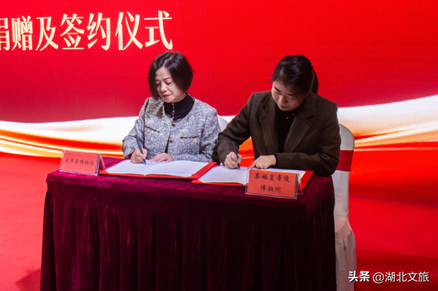 湖北云梦隆重举办简牍文化系列展暨研究成果发布活动 睡虎地秦简出土五十周年纪念大会拉开序幕