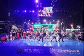 舞动多巴胺！青岛西海岸新区金沙滩啤酒城第五届青岛时尚体育节—KPOP邀你“比舞”图片