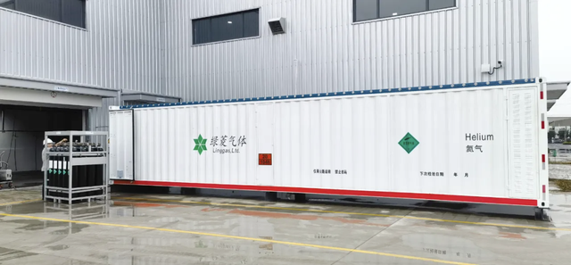 何以中国丨填补京津冀这一空白！武清氦气项目投产！