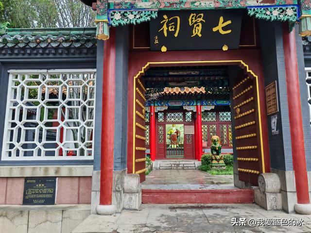 邯郸丛台公园最大的亮点就是里面的一座造型奇特的城堡