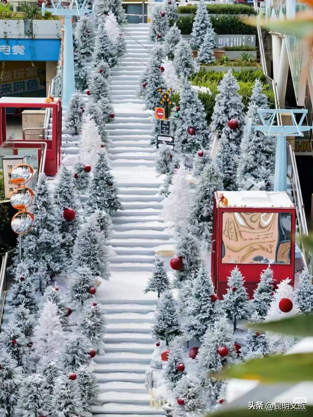 跨年狂欢不止一夜！来昆明带你从白天嗨到晚上，元旦超全活动指南来啦，嗨玩整个假期~