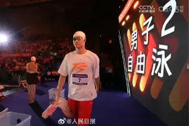 汪顺第2，潘展乐第3，费立纬第6，孙杨第7！浙江4人晋级200自决赛图片