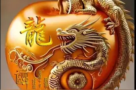 万事䨻䨻、生活䲜䲜、龙行龘龘、前程朤朤 这些生僻字您认识几个？图片